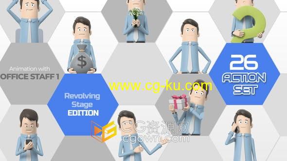 26组动作3D卡通男性办公室职员解释视频MG动画口型同步AE模板的图片1