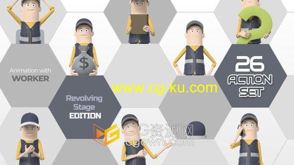 26组3D卡通MG动画动作口型同步配送工作者人员解释视频AE模板的图片1