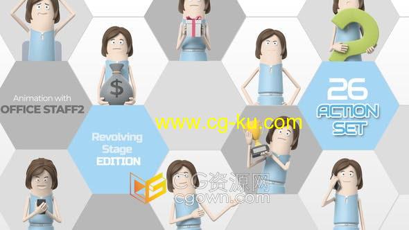 3D卡通女性办公室工作人员26组动作MG动画口型同步解释视频AE模板的图片1