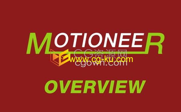 Motioneer v1.1.3 AE脚本快速复制运动图形动画关键帧控制工具的图片1