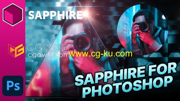 PS插件 Sapphire 2022 Photoshop蓝宝石视觉特效插件的图片1