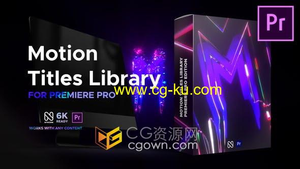 200+PR预设现代标题字幕库包括丰富多彩Glitch企业故障墨水污迹复古等风格元素的图片1