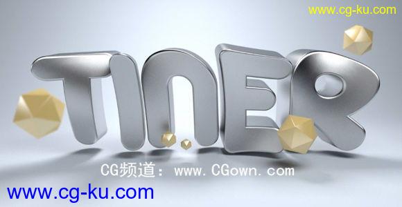3ds Max – 柔韧金光闪闪文字教程的图片1
