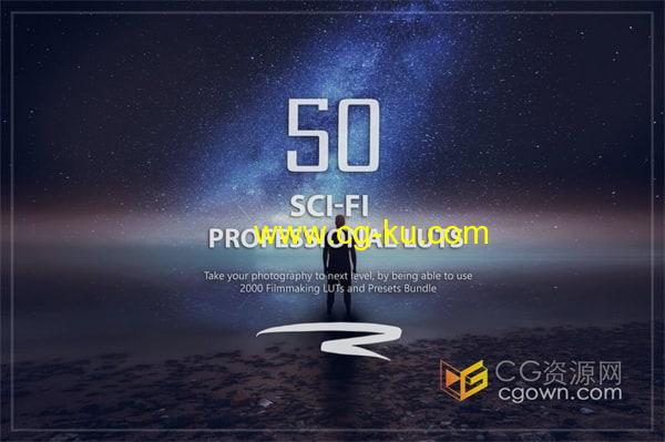 50个Sci-Fi科幻科技主题风格LUT和预设包免费下载的图片1