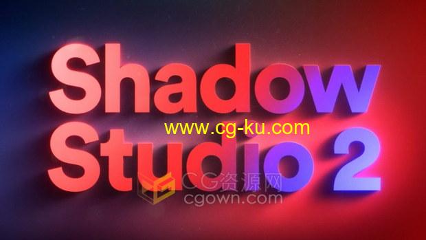 Shadow Studio 2 v1.2.5 AE软件制作真实阴影特效效果插件的图片1