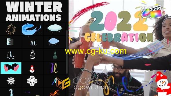 25组冬季MG图形元素动画制作冬奥会相关视频助手-FCPX插件的图片1