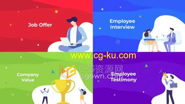 AE模板-公司招聘广告信息职位介绍企业宣传动画场景动态海报的图片1