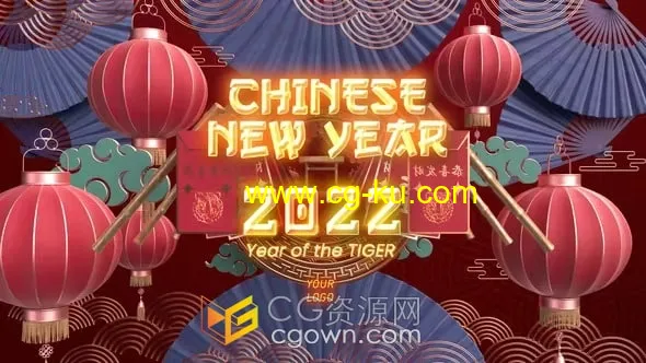 PR新年模板中国喜庆风格2022新年视频片头制作的图片1
