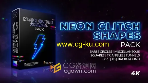 4K分辨率视频素材70多组霓虹灯故障发光形状闪烁循环动画效果的图片1
