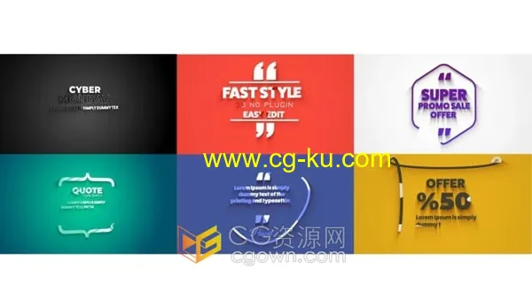 3D字幕标题动画AE模板6种风格设计效果工程的图片1