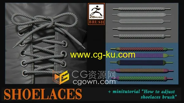 Shoelaces Brush ZBrush 2022插件5种效果鞋带笔刷预设的图片1