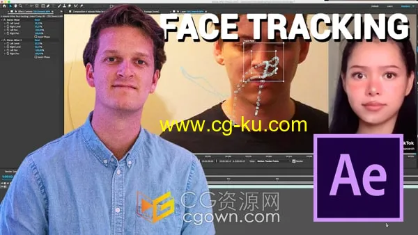 AE如何在视频中使用面部跟踪教程制作抖音创意短视频的图片1