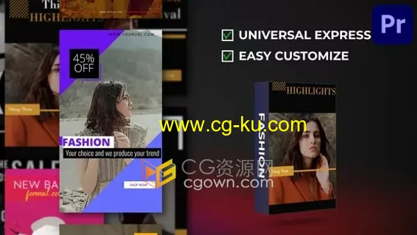 16组短视频AE模板制作魅力时尚动感图文动画的图片1