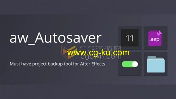 aw-Autosaver v2.1.1 AE脚本工程项目自动保存备份强大工具的图片1