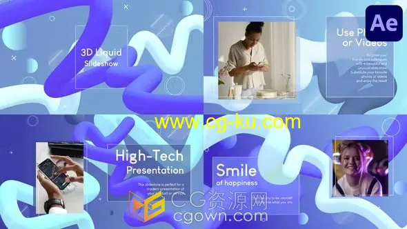 3D宣传片AE模板液体场景现代时尚幻灯片动画的图片1