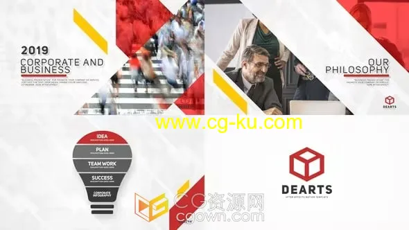 2022企业宣传片推广公司介绍视频图文动画AE模板的图片1