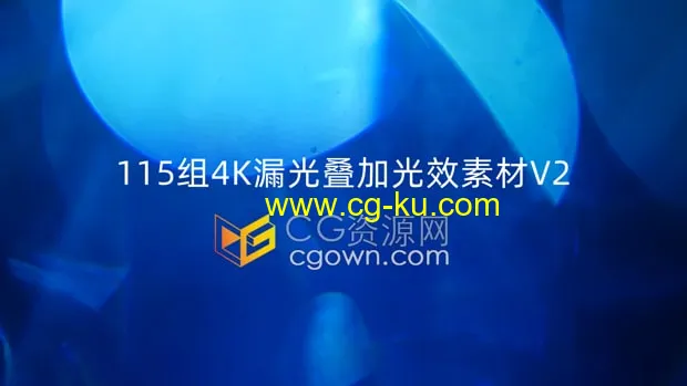 4K分辨率真实光效漏光叠加视频素材115种第二套的图片1