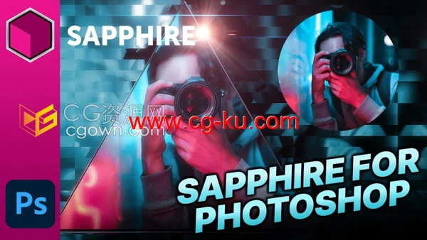 PS插件Sapphire 2022.52支持Photoshop蓝宝石的图片1