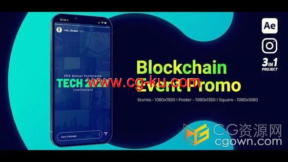 互联网数字媒体短视频时尚企业活动宣传片AE模板的图片1