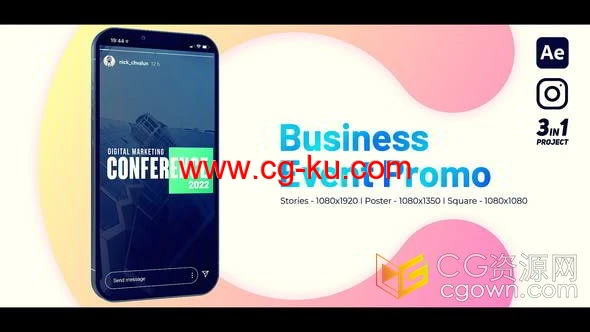 公司企业商务活动文本介绍图形展示AE模板的图片1