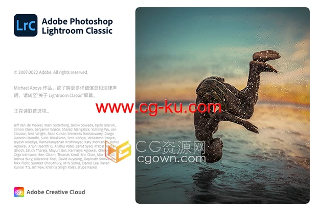 Adobe Lightroom Classic 2022 LrC V11.4.1支持苹果芯片Mac的图片1