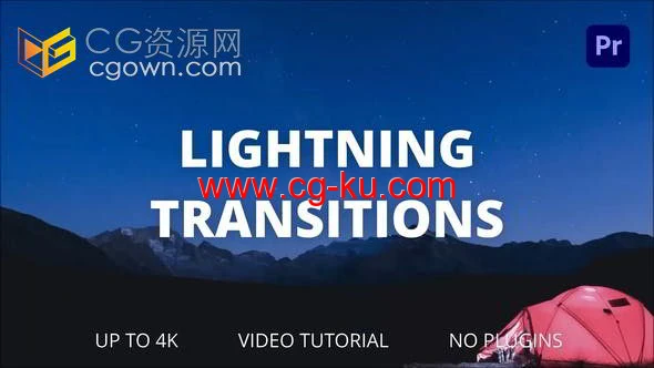 炫酷时尚现代闪电潮流创意转场过渡PR模板的图片1