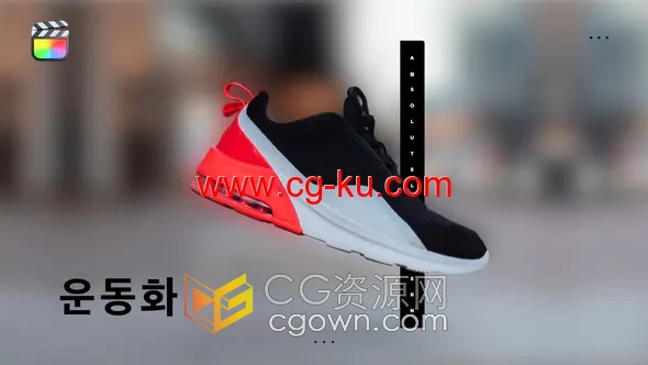 产品促销商店运动品牌商品展示动画视频FCPX插件 Products Promo V5的图片1