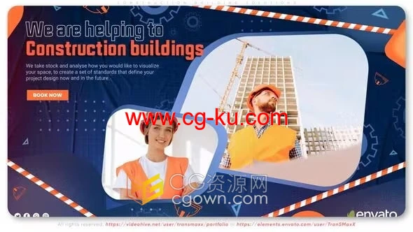 AE模板-现代建筑展览视频演示工业建筑工程机构宣传片的图片1