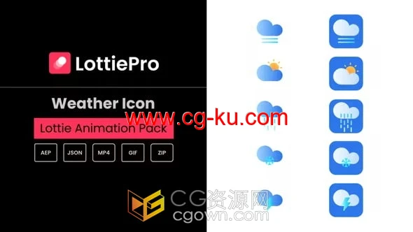 10个高质量动画天气图标AEP和JSON 格式AE模板下载的图片1