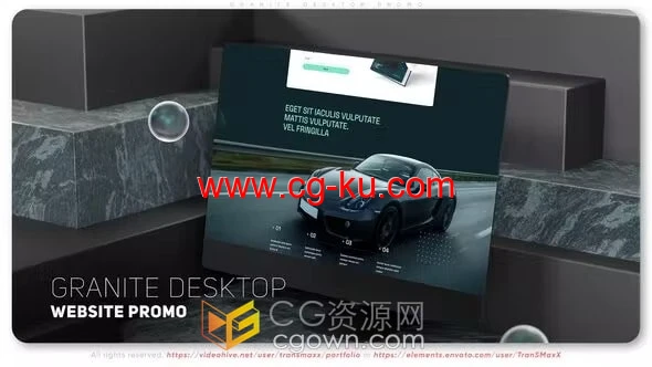 AE模板-花岗岩简洁风格场景逼真3D iMac 模型网站宣传服务用户界面展示的图片1