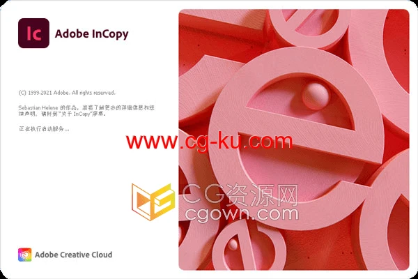 Mac苹果芯片Adobe InCopy 2022 v17.4版本下载的图片1