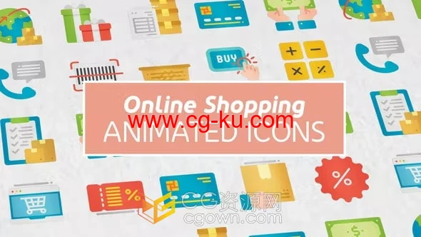 在线购物现代平面动画图标18个Icons AE模板下载的图片1