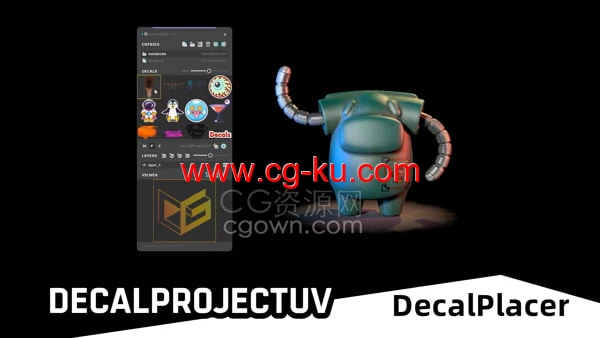 DecalPlacer 1.5 3ds Max插件模型上放置贴花工具的图片1