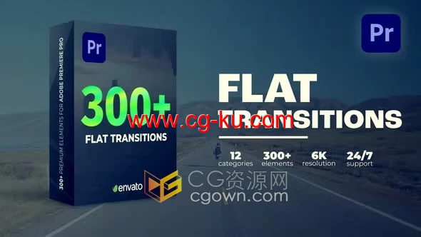 Flat Transitions PR模板300种视频转场预设移动缩放过渡动画的图片1