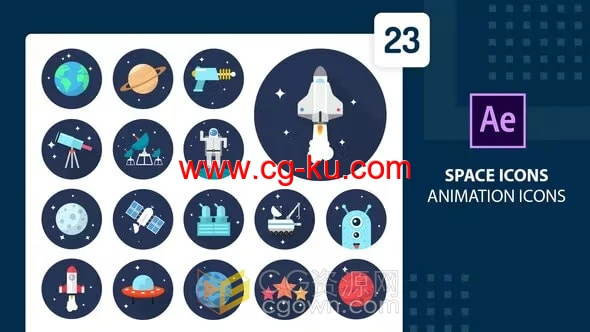 23个宇宙太空行星空间航天科技动画图标元素AE模板的图片1