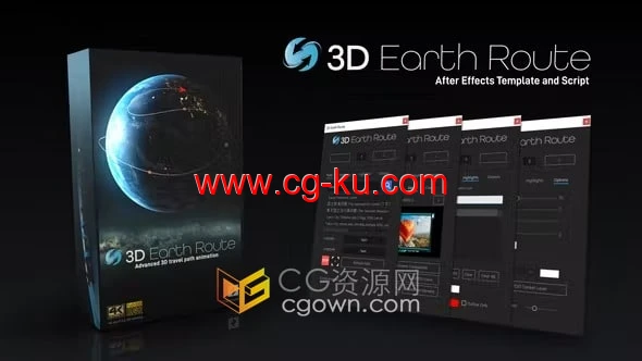 3D Earth Route V1.2 AE模板脚本3D地球创建自定义路线动画的图片1