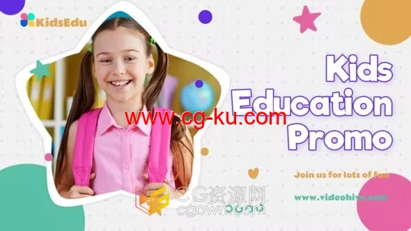 AE模板-儿童教育宣传片青少年课后兴趣培训班课程介绍视频广告的图片1