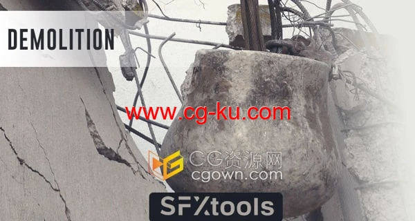 35组混凝土建筑拆除破坏性撞击粉碎音效素材Demolition SFX的图片1