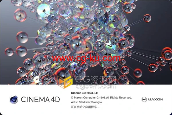 Cinema 4D 2023 C4D R27新版本软件下载的图片1