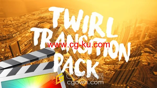 Twirl Transition FCPX插件19种旋转过渡视频转场预设包的图片1