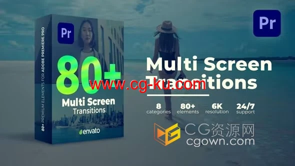 Multi Screen Transitions PR模板多屏幕显示过渡视频转场效果的图片1