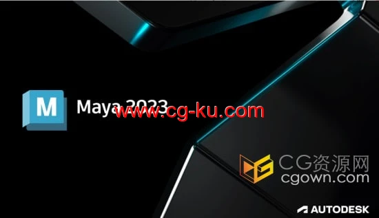 Autodesk Maya 2023.2 Win中文破解版本下载的图片1
