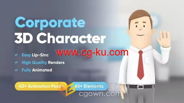 3D Character Animation AE模板三维卡通角色动画演示解说视频制作的图片1