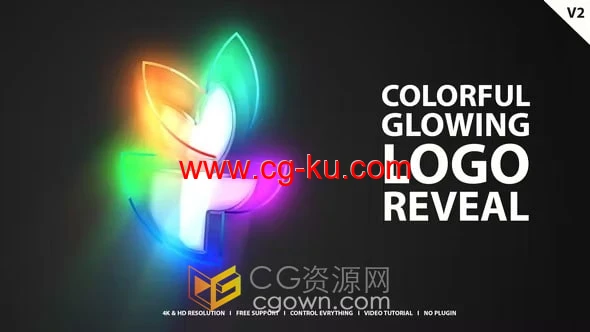 4K炫彩发光标志动画LOGO演绎视频片头-AE模板下载的图片1