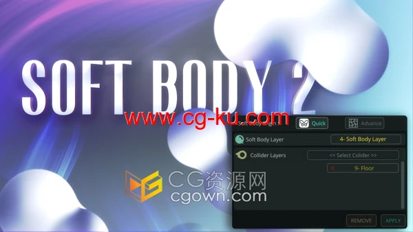 Soft Body v2.0 AE脚本创建图形物体弹性柔和碰撞动画的图片1