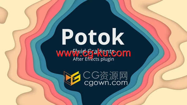 AE插件Potok v1.1.4 制作流体渐变效果 AE插件Potok v1.1.4 制作流体渐变效果的图片1