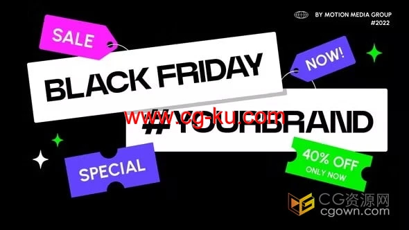 2022年双十一网店商品标签价格动画字幕-AE模板下载的图片1