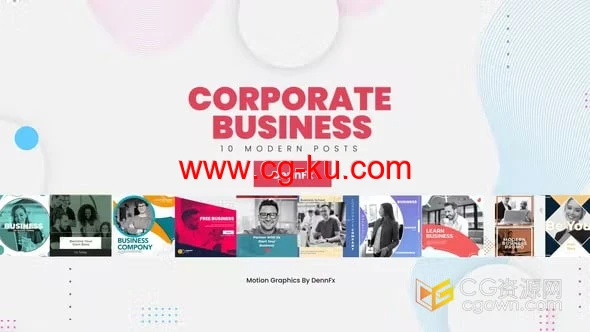 现代商务机构企业公司方形营销宣传包装动画-AE短视频模板的图片1