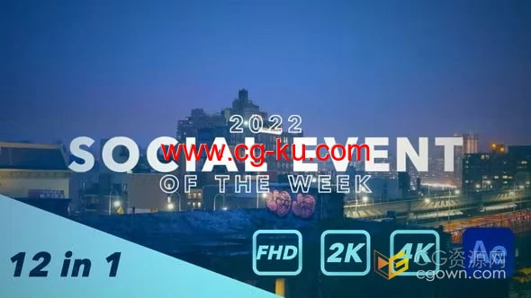 现代简洁商业会议介绍企业培训活动宣传视频-A模板的图片1