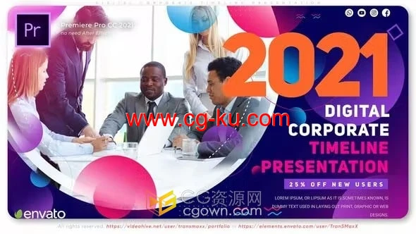 数字化企业时间线演示论坛活动学术会议展览视频广告-PR模板的图片1